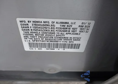 2012 Honda Pilot Ex-L из США, поврежденный, VIN 5FNYF4H7XCB030011